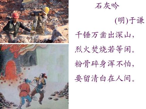 弑魂online手游变态版下载